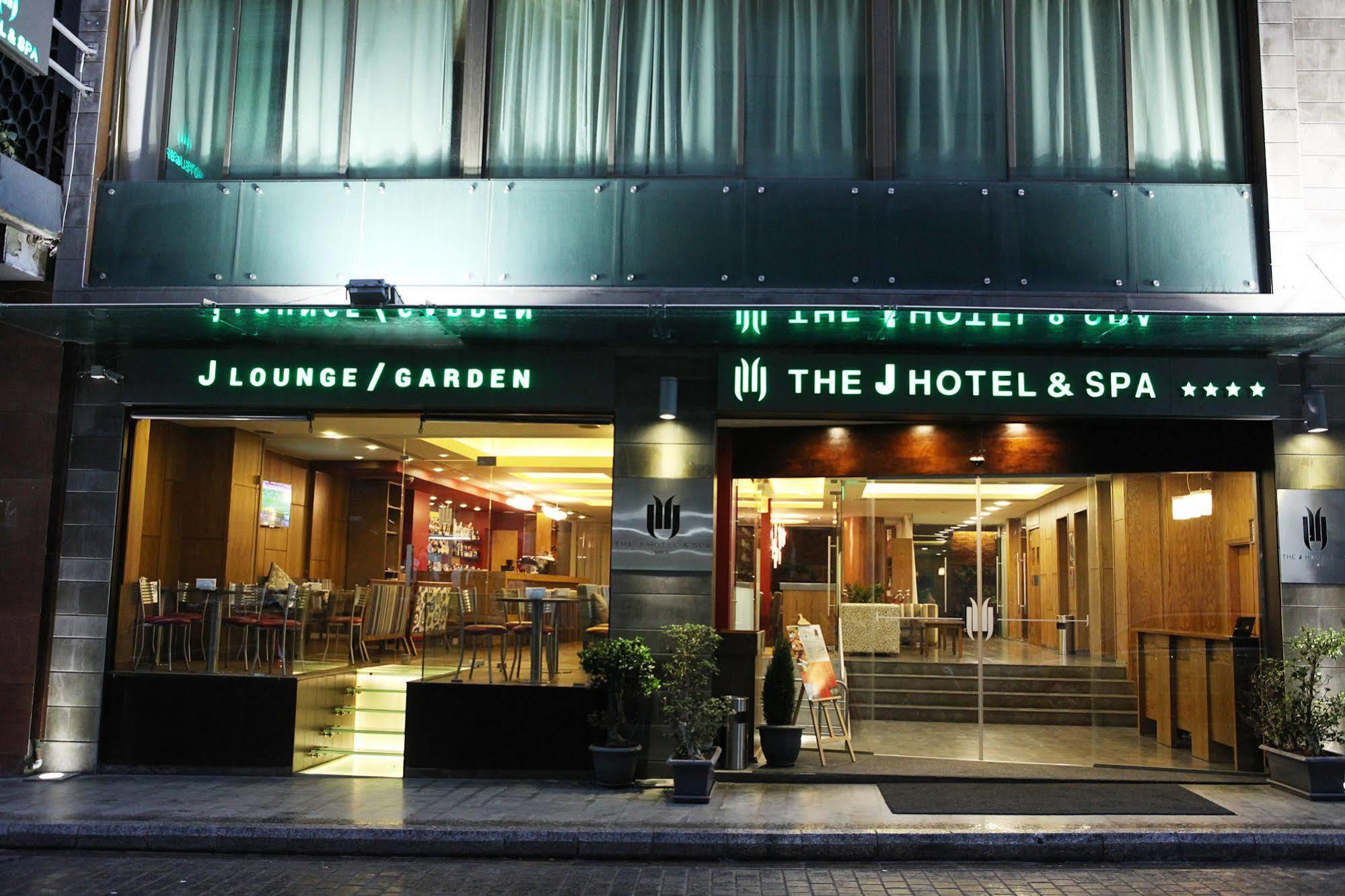 The J Hotel & Spa Beirut Exterior photo